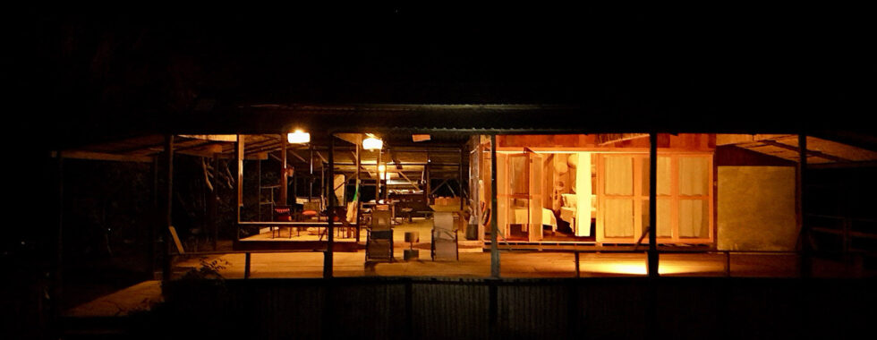 Private Rainforest Refuge in a forest reserve near Presidente Figueiredo